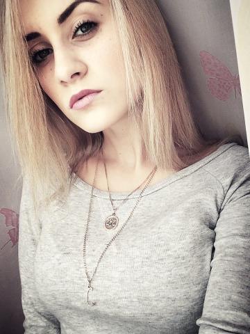 Дина