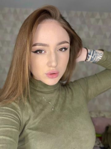 Снежанна